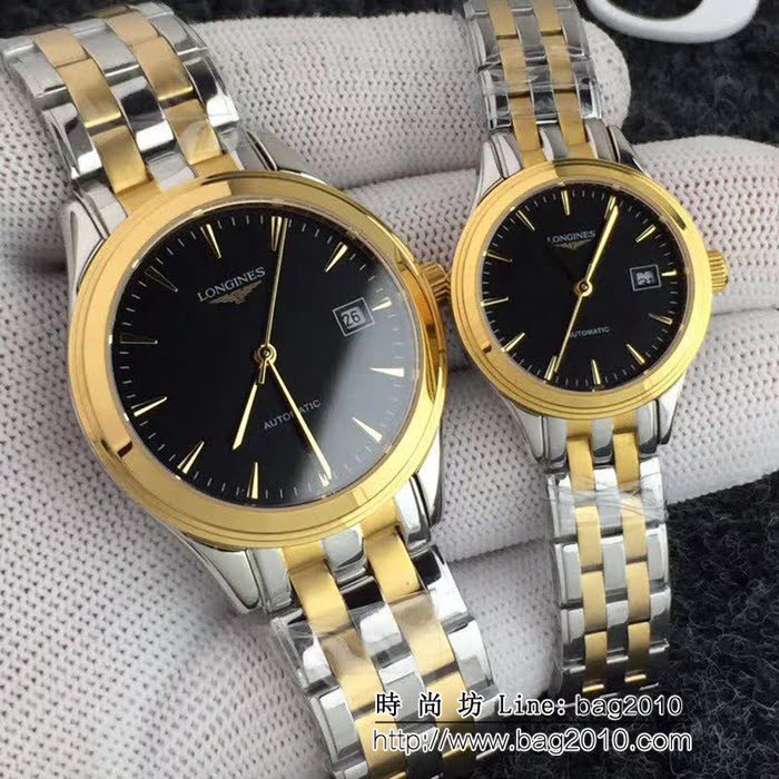 LONGINES浪琴 馬來西亞版軍旗系列 情侶腕表 WSS0720